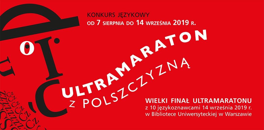 14 września 2019 r. – finał konkursu „Ultramaraton z polszczyzną”